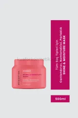 Momentum Saç Bakım Maskesi Shine Moisture 500Ml